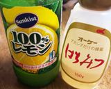 レモン果汁と蜂蜜のミニトマト漬け作り方1写真