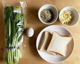 じゃこと小松菜の月見ホットサンド作り方1写真