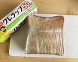 じゃこと小松菜の月見ホットサンド作り方24写真
