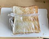 じゃこと小松菜の月見ホットサンド作り方22写真