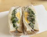 じゃこと小松菜の月見ホットサンド作り方30写真