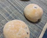 ふんわりもっちり豆パン✿作り方13写真