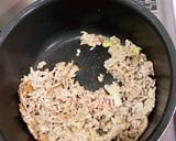 ズッキーニのそぼろあんかけ作り方3写真