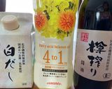 糖質制限ダイエット★納豆★豆腐炒飯作り方6写真