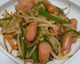 簡単！ごはんがすすむ♪スパムのカレー炒め作り方5写真