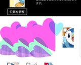 ポケモンケーキ　ポッチャマケーキ作り方4写真