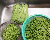 ささぎの油炒め作り方1写真