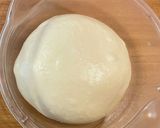 あつ森のたぬきちパン♫作り方1写真