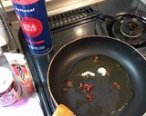干ししいたけとひじきのペペロンチーノ作り方1写真