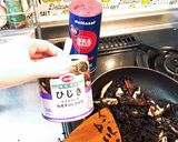 干ししいたけとひじきのペペロンチーノ作り方2写真