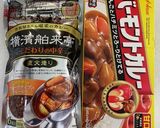 我が家のカレーライス作り方12写真