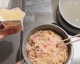 具材たっぷりカルボナーラ作り方6写真