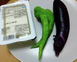 揚げ出し豆腐(サブメニューにピッタリ)作り方1写真