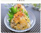高菜チャーハン風おにぎり★お弁当にも作り方6写真