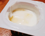 一手間で美味しく★はちみつヨーグルト★作り方2写真