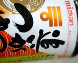 肉香るガリバタ玉ねぎステーキ簡単レシピ作り方7写真