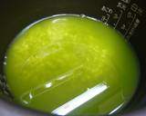 抹茶ご飯の天むす作り方1写真