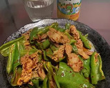 甘長とうがらしと豚コマ肉の花椒辣醤炒め♬作り方6写真