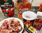 夏だ！チキントマトカレー作り方1写真