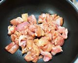 夏だ！チキントマトカレー作り方5写真