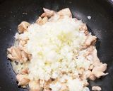 夏だ！チキントマトカレー作り方6写真