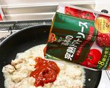 夏だ！チキントマトカレー作り方8写真
