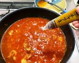 夏だ！チキントマトカレー作り方10写真