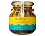 イワシ丸干しのこだわりパスタ作り方1写真