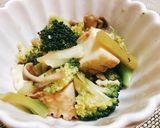 味噌＆コチュジャン☆厚揚げとブロッコリー作り方5写真