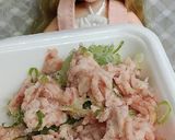 リカちゃん♡ニラだれ水餃子作り方2写真
