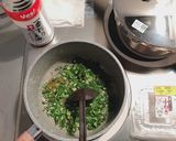 納豆丼作り方1写真
