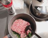 納豆丼作り方2写真