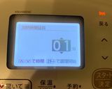 ホットクック　ウインナー卵炒め作り方2写真