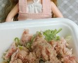 リカちゃん♡ニラだれ水餃子作り方9写真