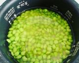 だだ茶(枝豆)ごはん作り方3写真