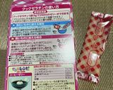 甘すぎる市販ゼリーを簡単リメイク⭐︎3分作り方1写真