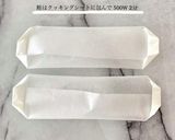 レンジで作れる！塩鮭のバジルマヨネーズ作り方3写真