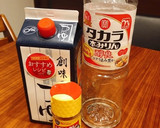 簡単　甘辛カレー炒め作り方2写真