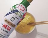 腸活♡雑穀米でふわふわ卵かけご飯作り方2写真
