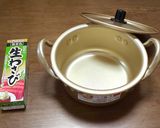 ダイソーさんのアルミ鍋で作る蒸しプリン！作り方1写真