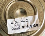 中華味ニラソース作り方4写真