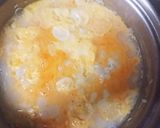 卵としらすのお粥(吻仔魚蛋粥)作り方5写真