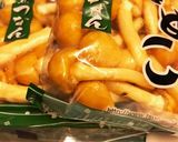 簡単なめ茸作り方1写真