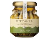 丸干しのニース風サラダ作り方1写真