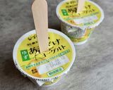 ゆずあまざけヨーグルトアイス作り方2写真