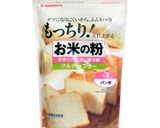 おうちで簡単!米粉台湾カステラ作り方1写真