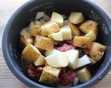 m炊飯器DE具だくさんカレー作り方3写真