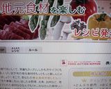 ♪ホットケーキミックスで酒まんじゅう♪作り方7写真