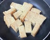 時短簡単青のり風味の焼き厚揚げ紅生姜添え作り方1写真