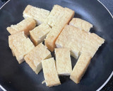 時短簡単青のり風味の焼き厚揚げ紅生姜添え作り方1写真
